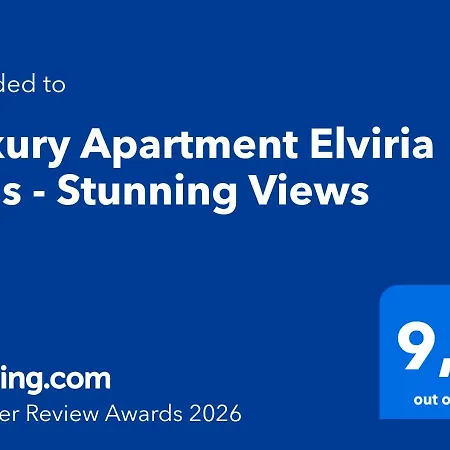 Διαμέρισμα Luxury Elviria Hills - Stunning Views